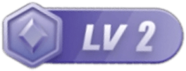 等级-LV2-元码工坊