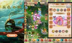 三网H5游戏【大圣轮回之黑魔西游H5】最新整理Linux手工服务端+GM授权后台+详细搭建教程+视频教程-元码工坊