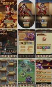三网H5游戏【超级三国纪H5】最新整理Win一键服务端+多区跨服+GM授权后台+详细搭建教程-元码工坊