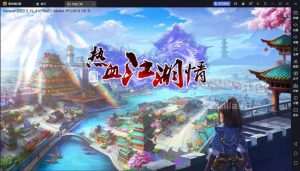 Q萌经典怀旧手游【热血江湖情9职业】最新整理Linux手工服务端+Win一键服务端+GM后台+安卓苹果双端+详细搭建教程+视频教程-元码工坊