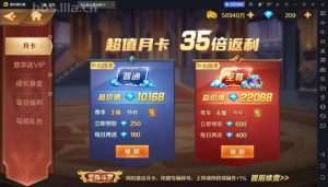 经典卡牌手游【新斗罗大陆之SP神王唐三】最新整理Linux手工服务端+安卓+运营后台+GM授权后台+详细搭建教程-元码工坊