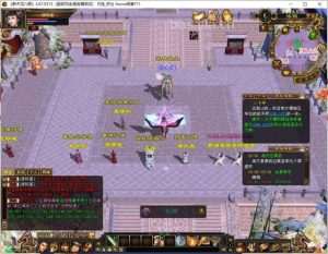 经典武侠端游【天龙八部之怀旧灵武】最新整理Linux手工服务端+PC客户端+GM工具+详细搭建教程-元码工坊
