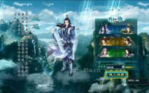 玄幻修真页游【凡人修真2】最新整理WIN系服务端+GM工具+详细搭建教程+外网教程-元码工坊