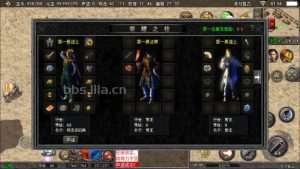 战神引擎传奇手游【1.76忆梦传奇天花板免授权版】最新整理Win一键服务端+GM授权后台+安卓苹果双端+详细搭建教程+视频教程