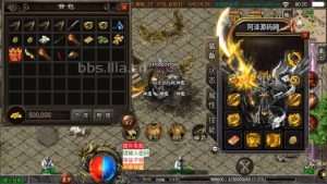 战神引擎传奇手游【1.76盘龙复古微变版[白猪3.1]】最新整理Win一键服务端+GM授权后台+安卓苹果双端+详细搭建教程+视频教程-元码工坊