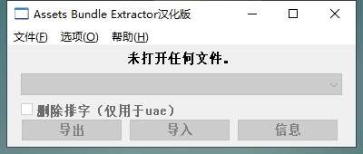 2025051820111231