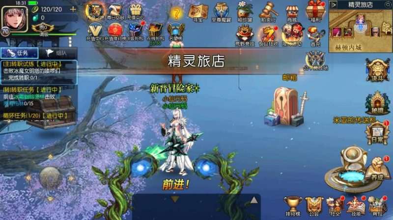 横版闯关手游【阿拉德之勇士集结】最新整理Linux手工服务端+WEB管理后台+GM授权后台+安卓+详细搭建教程