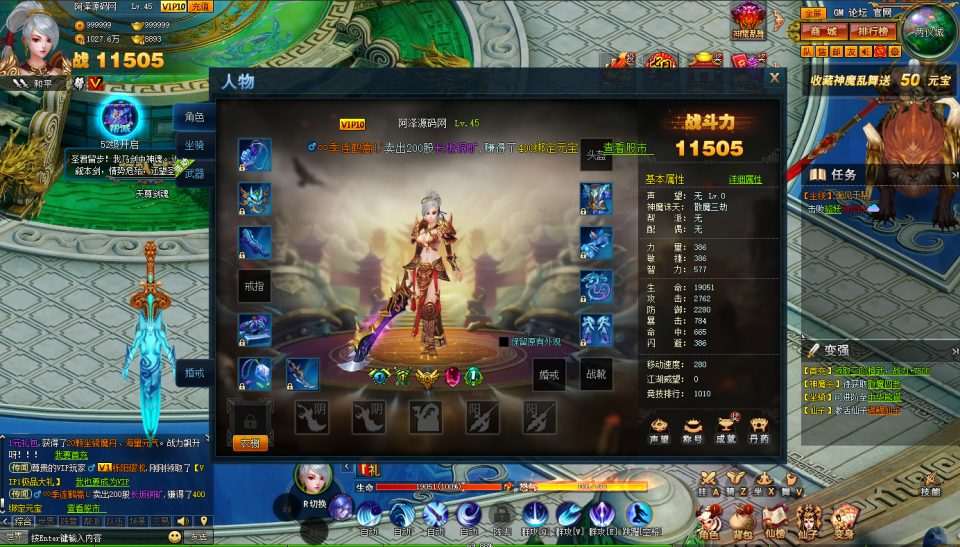 稀有精品页游【神话三国之神魔乱舞】8月最新整理Win一键服务端+货币充值教程+详细外网搭建教程-元码工坊