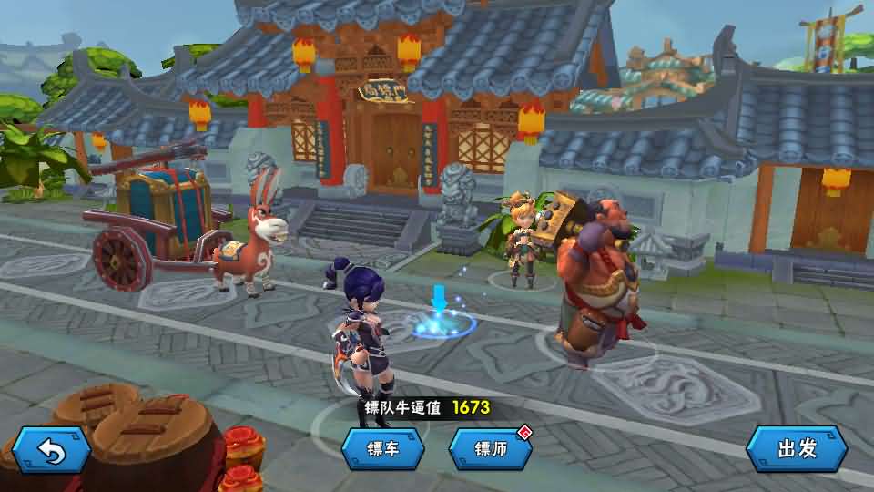 Q版卡牌回合手游【龙门镖局】最新整理Linux手工服务端+安卓+前后端全套源码+CDK授权后台+详细搭建教程-元码工坊
