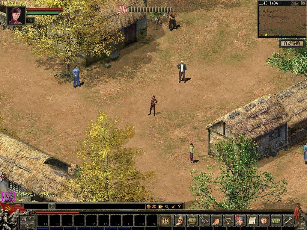 【国威】典藏MMORPG端版+WIN本地学习手工端+视频教程+客户端+亲测