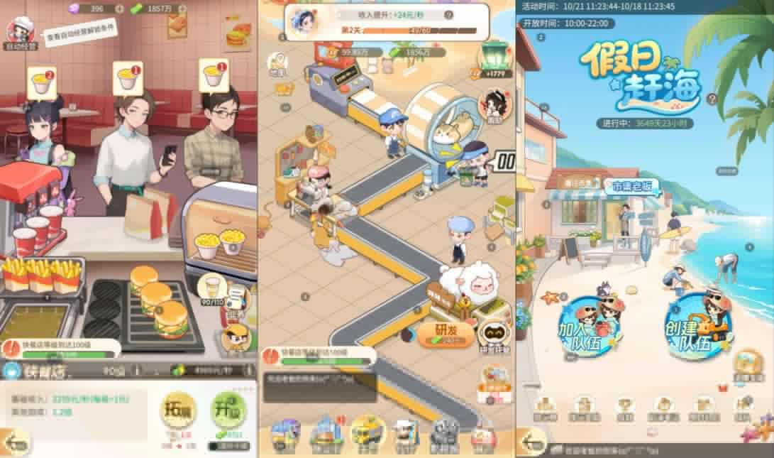 三网H5游戏【溡尙咟貨峸H5代金券内购版】10月最新整理Linux手工服务端+服务端源码+管理后台+CDK授权后台+安卓苹果双端+详细搭建教程+视频教程