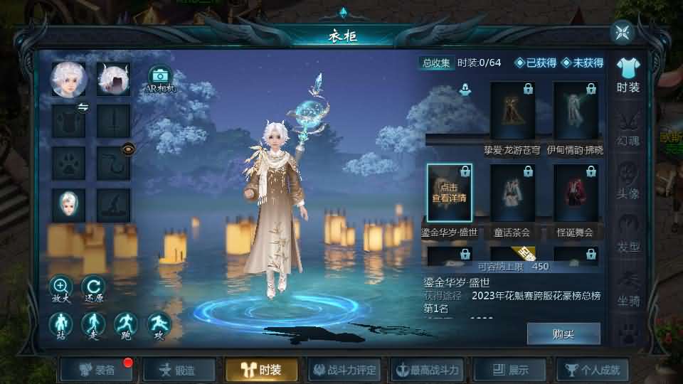 1655互通魔域手游【95神火蛇年新宠版】最新整理Win半手工服务端+本地注册验证+GM工具+安卓+详细搭建教程