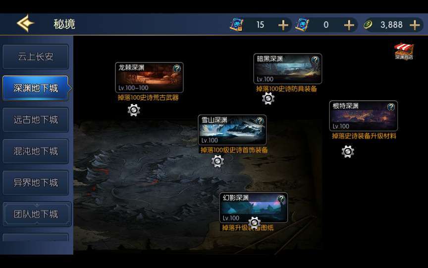 《龙吟大陆阿拉德-情怀觉醒版》2025首发双架构服务端（Win/Linux）+全功能GM系统+集群管理后台+镜像/源码双模式部署教程‌-元码工坊