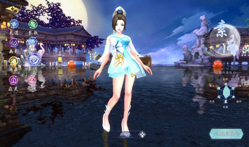 Screenshot_20261017-144425