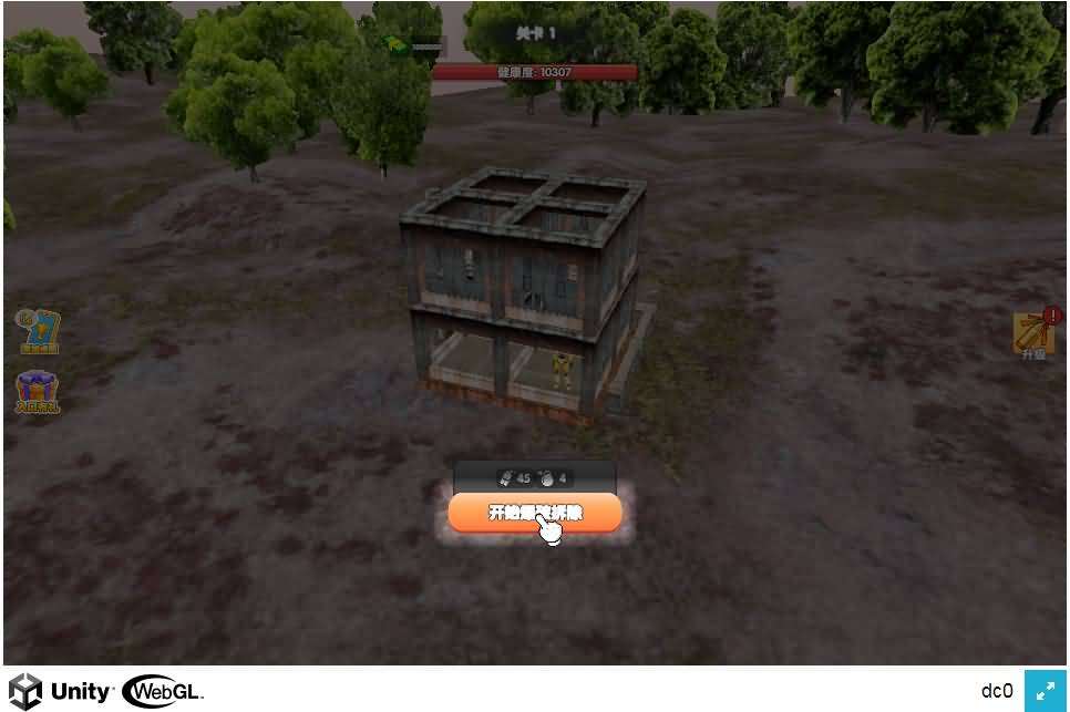 三网H5小游戏【打爆你丫】最新整理WIN系服务端+Linux手工服务端+详细搭建教程-元码工坊