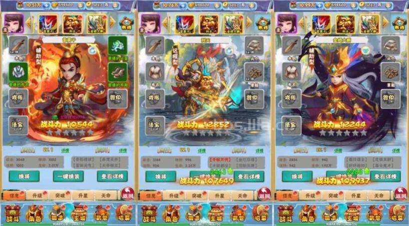 三网H5游戏【主宰无双H5】最新整理Win一键服务端+多区跨服+GM授权后台+详细搭建教程-元码工坊