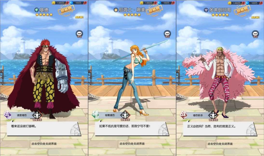 卡牌回合手游【风暴之心海贼多区跨服内购修复版】5月最新整理Linux手工服务端+CDK授权后台+全物品ID+安卓苹果双端+详细搭建教程+视频教程-元码工坊