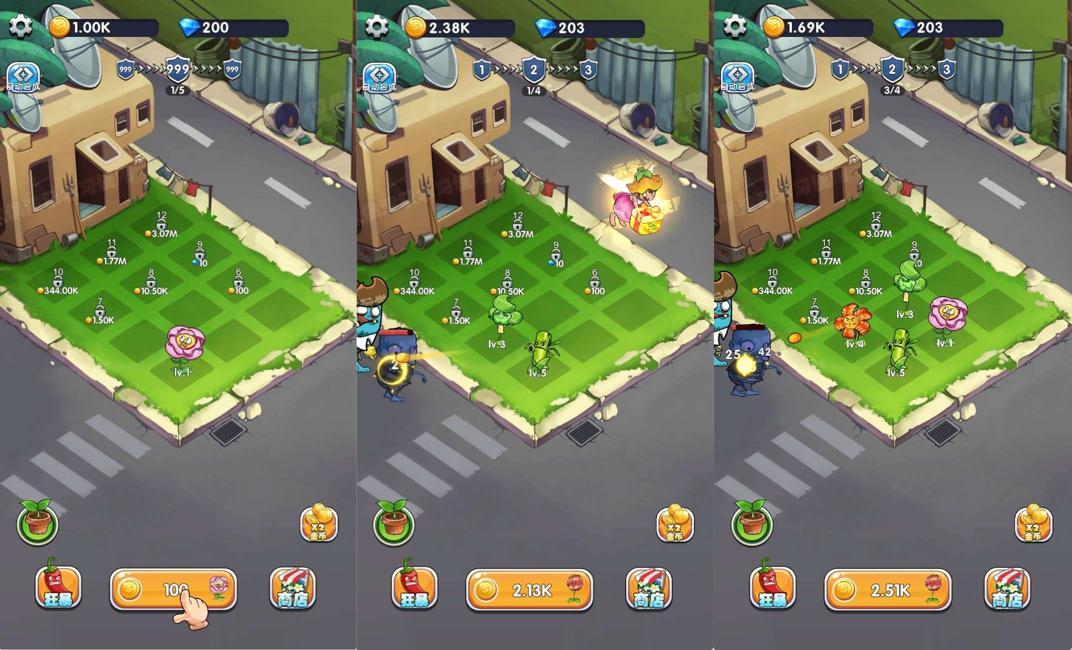三网H5小游戏【植物与僵尸】最新整理WIN系服务端+Linux手工服务端+详细搭建教程+源码-元码工坊