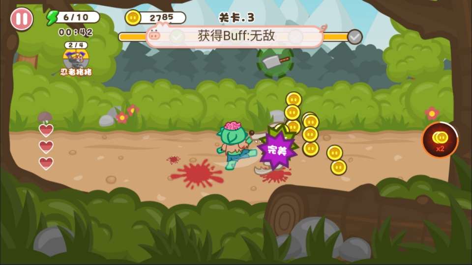 三网H5休闲游戏【钢铁猪猪H5】1月最新整理Linux手工服务端+Win一键服务端+解压即玩+简易安卓客户端+详细搭建教程