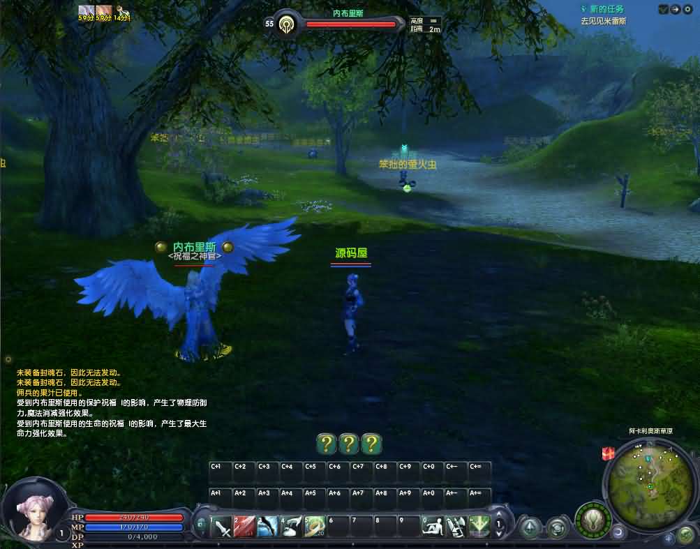 3D魔幻MMORPG端游【永恒之塔3.5精修】最新整理Win系服务端+GM指令+PC客户端+详细搭建教程-元码工坊