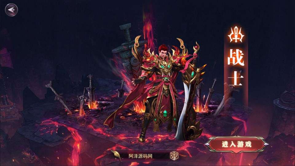 白日门传奇手游【魔塔5多区跨服内购完整版】4月最新整理Win一键服务端+全套客户端源码+服务端源码+管理后台+GM授权后台+安卓苹果双端+详细搭建教程+视频教程-元码工坊