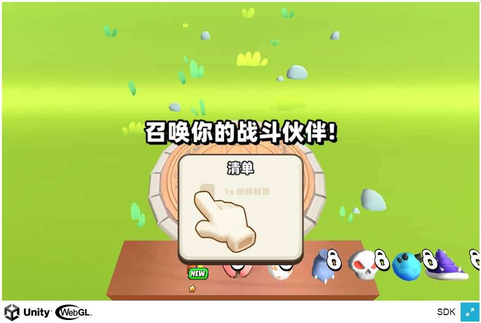 三网H5小游戏【征服小小世界】最新整理WIN系服务端+Linux手工服务端+详细搭建教程-元码工坊