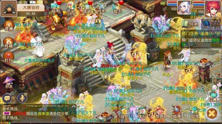 MT3换皮梦幻【萌黎西游中变版】最新整理Linux手工服务端+版本文档+管理后台+GM后台+安卓苹果双端+详细搭建教程+视频教程-啦啦啦源码网