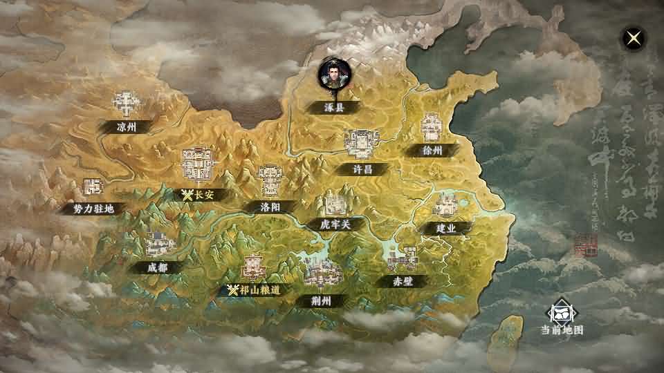 3D动作ARPG手游【极无双2完整修复跨服版】9月最新整理Linux手工服务端+全套源码+本地注册+本地热更+互动中控后台+GM授权后台+安卓+详细搭建教程-元码工坊