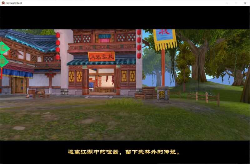 QQ20250329-072107