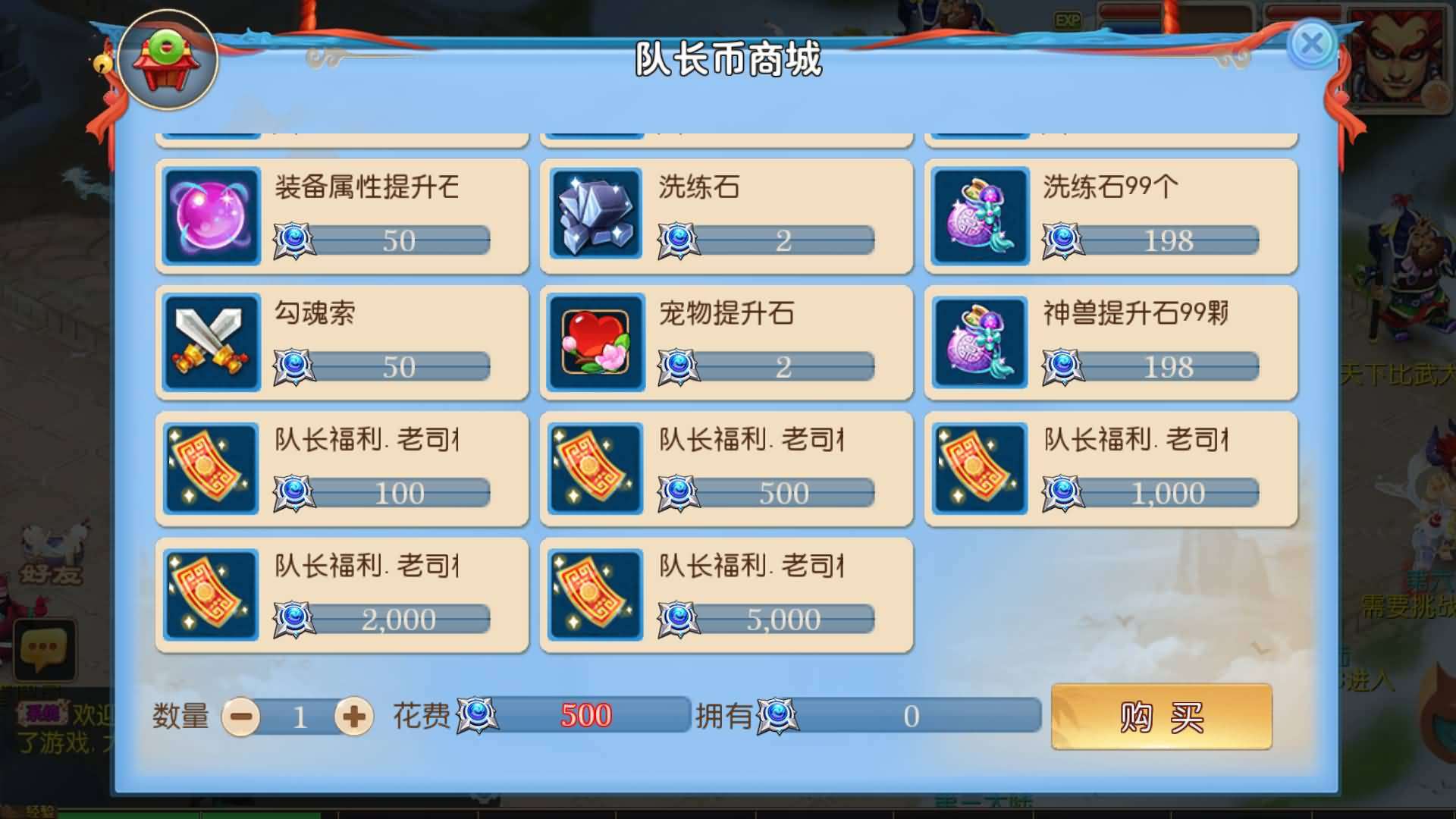 【梦幻西游】MT3换皮版本手游【星辰梦幻10大陆尊享挂机版】+全自动搭建服务端+源码+攻略+管理后台+安卓苹果双端+视频教程