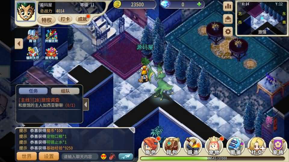 三网H5游戏【复古魔力归来H5高爆第二版】最新整理单机一键即玩镜像端+Linux手工服务端+管理后台+GM授权后台+安卓+详细搭建教程+视频教程