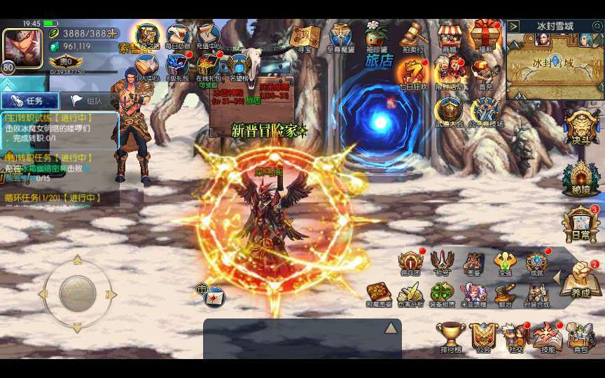 《龙吟大陆阿拉德-情怀觉醒版》2025首发双架构服务端（Win/Linux）+全功能GM系统+集群管理后台+镜像/源码双模式部署教程‌