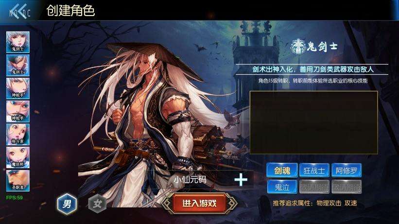 【情怀之尊龙2.0[60帧]】横版闯关手游VM单机一键端+Linux本地学习手工端+语音视频教程+GM物品充值后台+运营后台+亲测-元码工坊