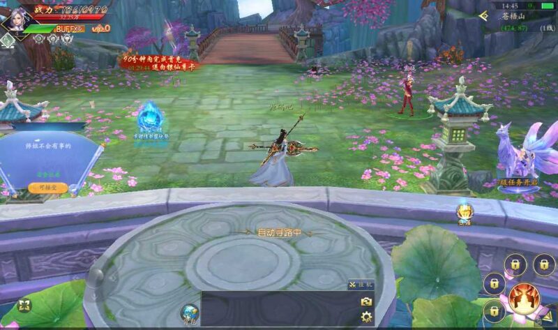 Screenshot_20261017-144544