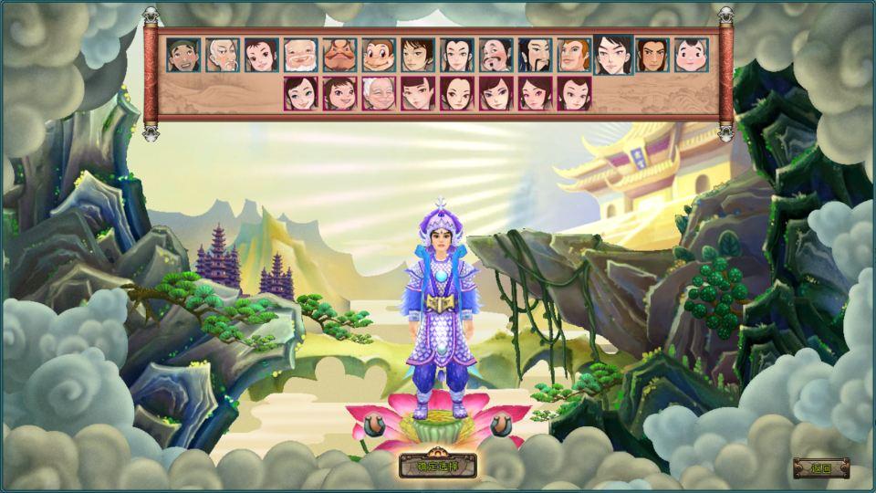 3D神话题材MMORPG端游【梦回寻仙OL】10月最新整理Ubuntu手工服务端+网页注册+管理后台+PC客户端+详细搭建教程-元码工坊