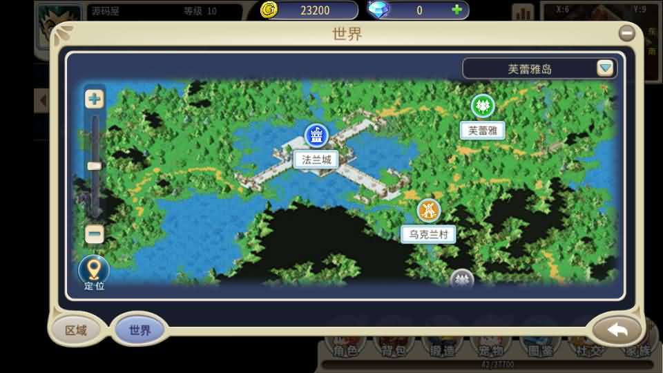 三网H5游戏【复古魔力归来H5高爆第二版】最新整理单机一键即玩镜像端+Linux手工服务端+管理后台+GM授权后台+安卓+详细搭建教程+视频教程