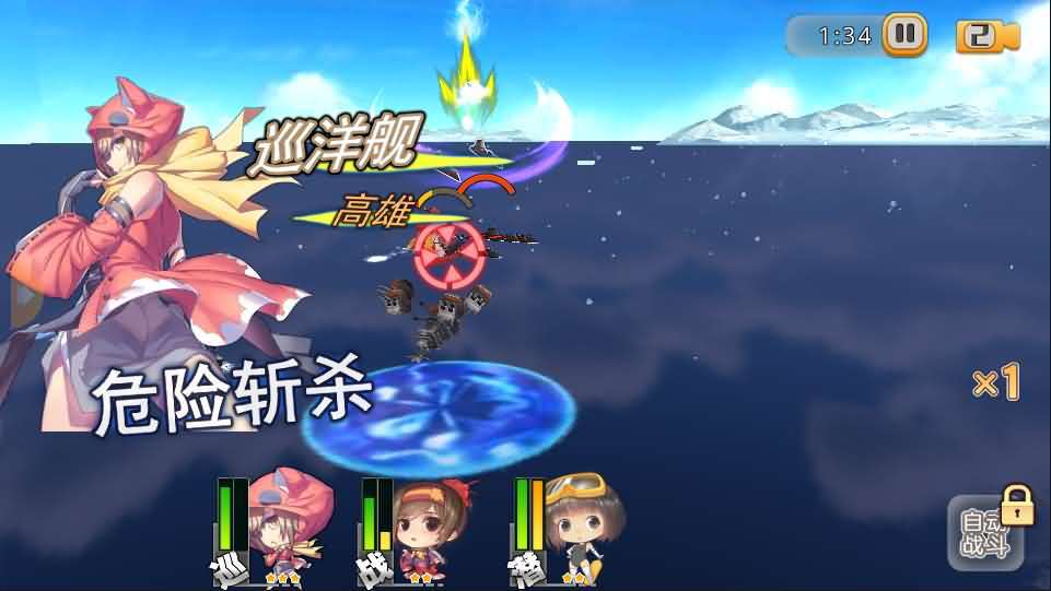 跨次元美少女海战手游【蔚蓝航线之无双舰姬修复版】最新整理WIN系服务端+本地注册+安卓苹果双端+运营后台+新版GM授权后台+详细搭建教程