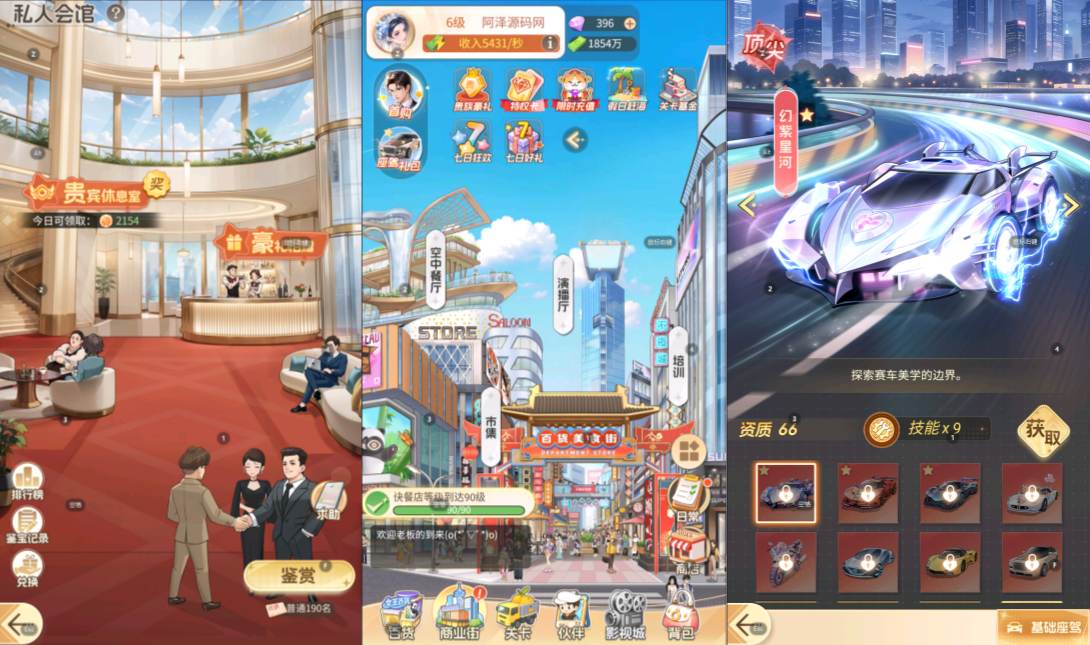 三网H5游戏【溡尙咟貨峸H5代金券内购版】10月最新整理Linux手工服务端+服务端源码+管理后台+CDK授权后台+安卓苹果双端+详细搭建教程+视频教程
