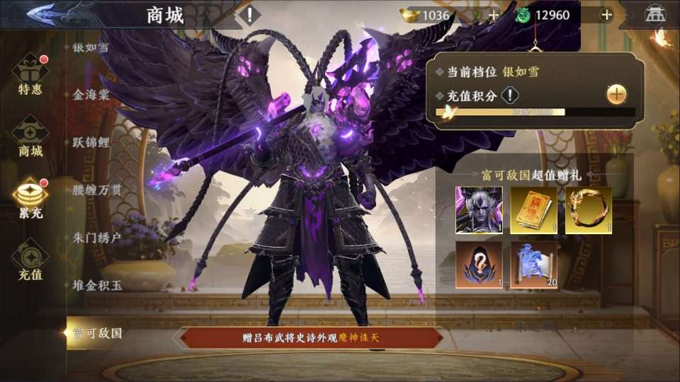 3D动作ARPG手游【极无双2觉醒卧龙列传合服版】1月最新整理Linux手工服务端+全套前后端源码+CDK授权后台+热更APK+安卓苹果双端+详细搭建教程+视频教程