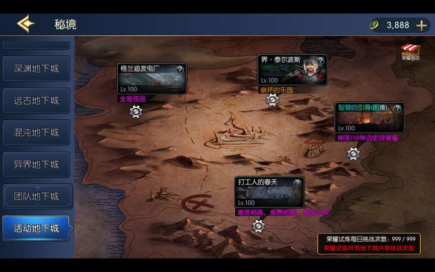 《龙吟大陆阿拉德-情怀觉醒版》2025首发双架构服务端（Win/Linux）+全功能GM系统+集群管理后台+镜像/源码双模式部署教程‌