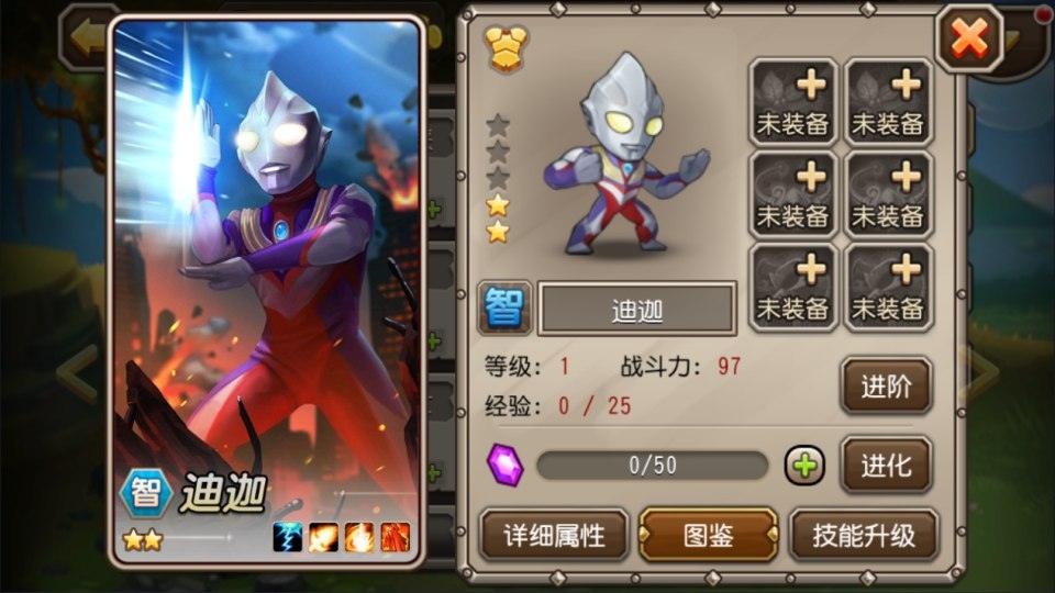 卡牌闯关手游【尒栤栤之刀塔传奇】9月最新整理Linux手工服务端+全套前后端源码+CDK授权后台+安卓苹果双端+详细搭建教程+视频教程