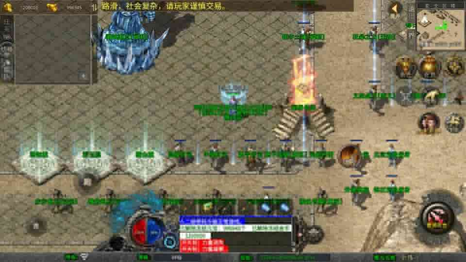 XO三端引擎传奇手游【1.80笑傲江湖合击版】最新整理Win系服务端+PC安卓苹果三端+加密工具+详细搭建教程