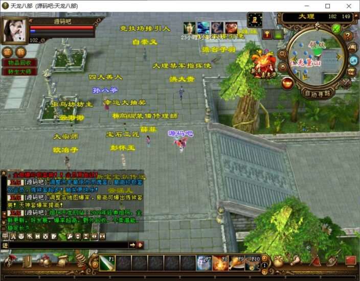 QQ20250331-033203