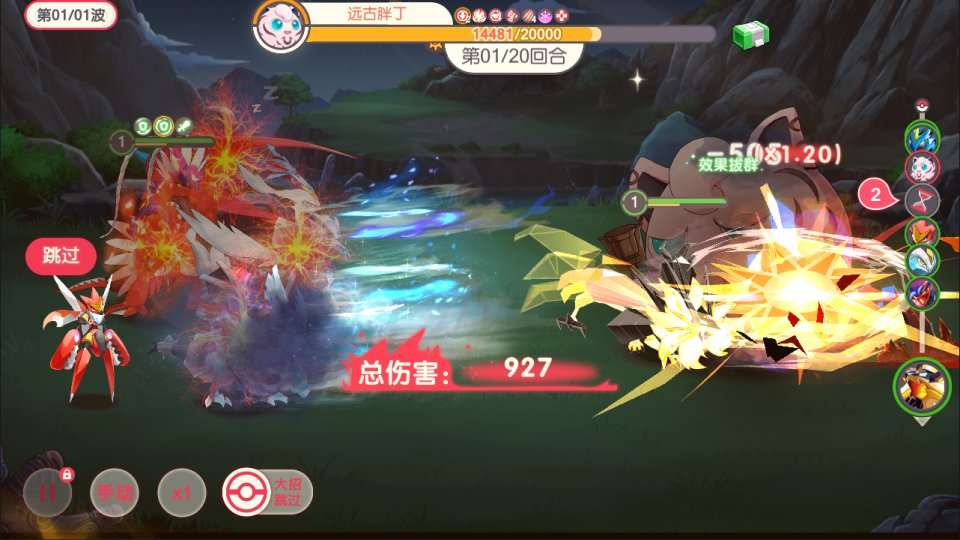 怀旧3D横版卡牌回合手游【口袋黄昏代金券内购多区跨服版】4月最新整理Linux手工服务端+表格+管理后台+代理后台+网页注册+GM授权后台+安卓苹果双端+详细搭建教程+视频教程