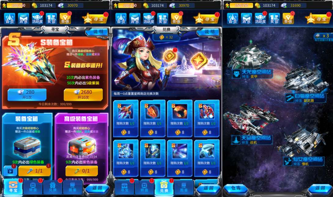 三网H5射击手游【镭鋌戰機H5代金券内购版】10月最新整理Linux手工服务端+服务端源码+管理后台+CDK授权后台+安卓+详细搭建教程+视频教程