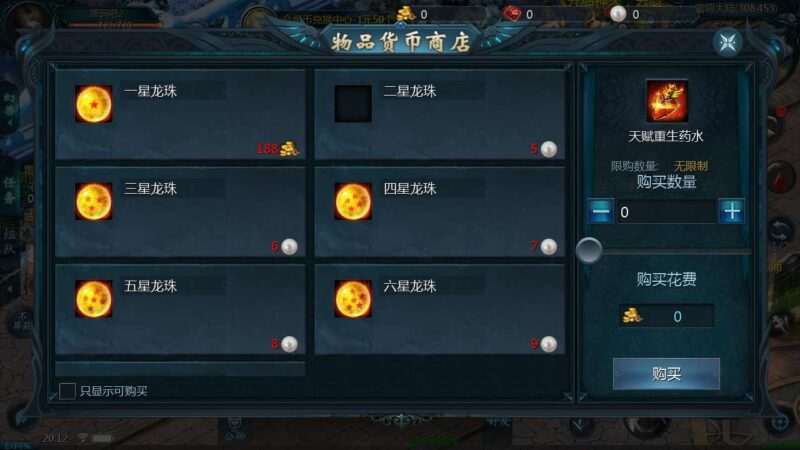 Screenshot_20250416-201227